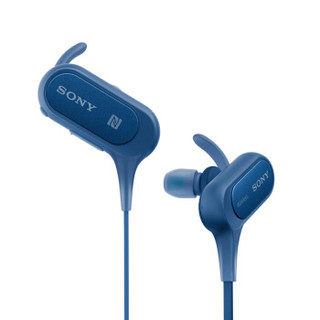 SONY 索尼 MDR-XB50BS 蓝牙运动耳机 蓝色