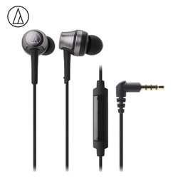 audio-technica 铁三角 CKR50IS 入耳式耳机 黑色