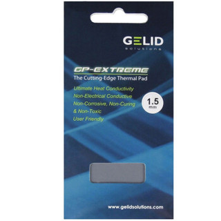 GELID 捷领 TP-GP01-C 笔记本电脑显存南北桥导热硅胶片