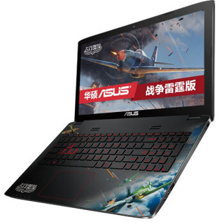 ASUS 华硕 飞行堡垒系列 飞行堡垒FX PLUS 战争雷霆典藏版 15.6英寸 笔记本电脑 酷睿i5-4200H 8GB 1TB HDD GTX 950M 4G 黑色