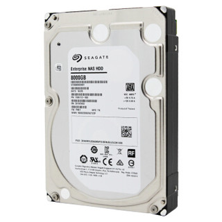 SEAGATE 希捷 Enterprise NAS系列 3.5英寸NAS硬盘 8TB(PMR、7200rpm、256MB)ST8000NE0001