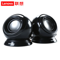  Lenovo 联想 M0520 多媒体音箱 黑色