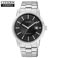 CITIZEN 西铁城 BM6471-52E 男士光动能手表