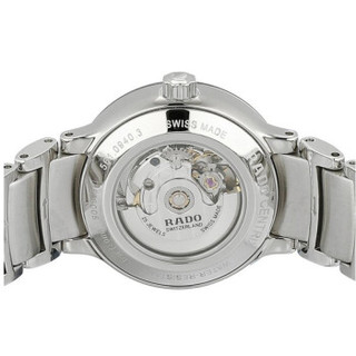 RADO 雷达 晶萃系列 R30940103 女士机械手表