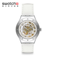 swatch 斯沃琪 IRONY 金属系列 YAS109 女士机械腕表