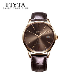 飞亚达(FIYTA)手表 琅轩系列机械男表商务经典腕表 巧克力色盘棕带 钟表 WGA1010.PSR