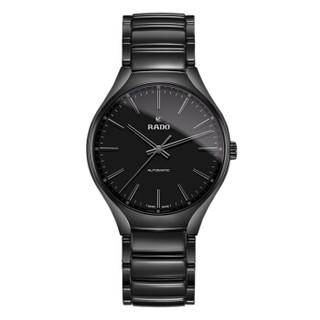 RADO 雷达 真系列 R27071152 男士机械腕表 40mm 黑色 黑色 陶瓷