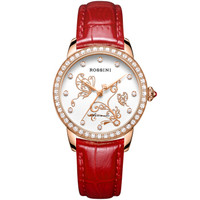 ROSSINI 罗西尼 典美时尚系列 5722G01C 女士机械手表
