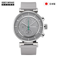 ISSEY MIYAKE 三宅一生 W系列 NY0Y002Y 男士石英表 三眼灰色  和田智设计