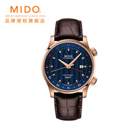 MIDO 美度 舵手系列 M005.929.36.041.00 男士机械手表