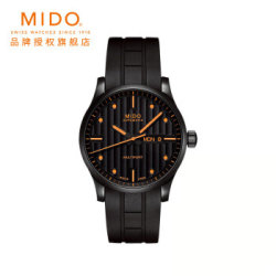 MIDO 美度 舵手系列 M005.430.37.051.80 男士机械手表