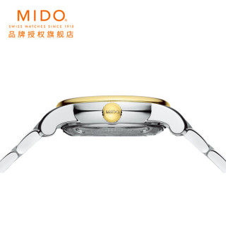 MIDO 美度 贝伦赛丽II系列 M7600.9.26.1 女士机械手表