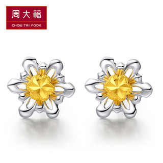 CHOW TAI FOOK 周大福 PT157386 花朵黄金PT950铂金耳钉