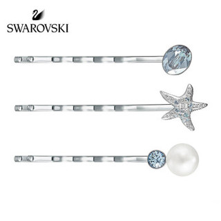 SWAROVSKI 施华洛世奇 5225764 ELDORADO 发卡套装 蓝色 1.5cm*1.5cm