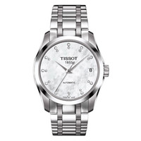 TISSOT 天梭 时尚系列 T035.207.11.116.00 女士机械手表
