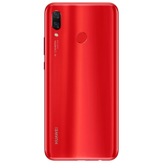 HUAWEI 华为 nova 3 4G手机 6GB+128GB 相思红