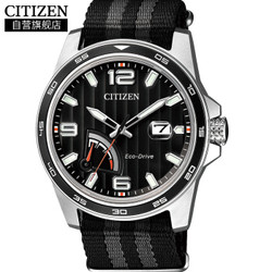 CITIZEN 西铁城 AW7030-06E 男士光动能手表