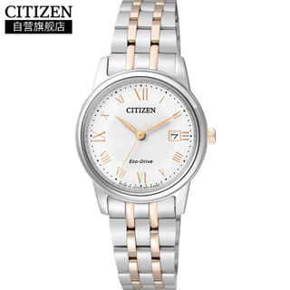 CITIZEN 西铁城 EW2314-58A 光动能女表（间金色） 金针不锈钢