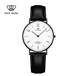 天王表(TIANWANG)手表 Twinkle系列皮带石英女士手表时尚情侣表钟表白色LS3911B