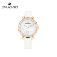 SWAROVSKI 施华洛世奇 5242514 AILA DAY HEART 女士腕表