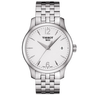 TISSOT 天梭 俊雅系列 T063.210.11.037.00 女士石英手表