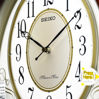 精工(Seiko)欧式复古整点报时音乐挂钟QXM351B