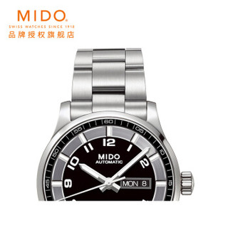 MIDO 美度 舵手系列 M005.430.11.052.80 男士机械手表