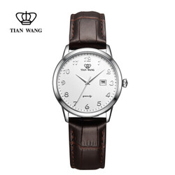 TIAN WANG 天王 沧海系列 LS3886S/D-A 女士石英手表
