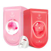 UNIFON 御泥坊 深层补水面膜组合装 14片装