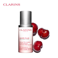 CLARINS 娇韵诗 清透润白淡斑亮肤精华乳 30ml