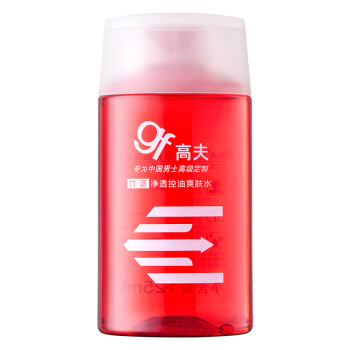 gf 高夫 竹·沥 净透控油爽肤水 125ml