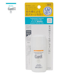 Curel 珂润 润浸保湿温和防晒乳液SPF15PA++ 30ml *2件