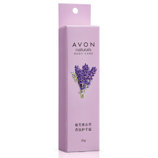 AVON 雅芳 薰衣草香氛 护手霜 30g