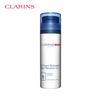 CLARINS 娇韵诗 男士植物保湿凝露 50ml