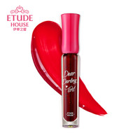 ETUDE HOUSE 伊蒂之屋 小甜心透嫩唇蜜 4.5g RD301真萃红