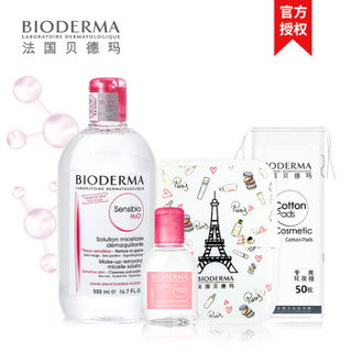 BIODERMA 贝德玛 舒妍修护礼盒