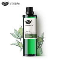 AFU 阿芙 荷荷巴油 100ml