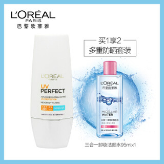 L'OREAL PARIS 巴黎欧莱雅 防晒套装 (隔离露 SPF30+ PA+++30ml+卸妆水95ml)