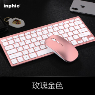 inphic 英菲克 V780 无线键鼠套装