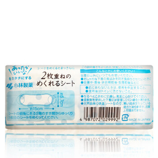 KOBAYASHI 小林制药 纯棉双层 卫生护垫 花香型 72片
