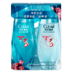 CLEAR 清扬 植觉 无硅油洗发护发套装（洗发露380ml+精华素375ml）