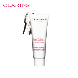 CLARINS 娇韵诗 温和去角质洁颜霜 50ml *2件