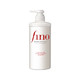 京东PLUS会员：SHISEIDO 资生堂 FINO 美容复合精华洗发水 滋润型 550ml  *4件