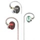 新品发售：SIMGOT EN700MK2 入耳式耳机