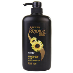 Rejoice 飘柔 葵花籽精华 长效黑亮滋润洗发露 750ml