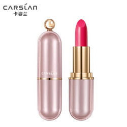 Carslan 卡姿兰 金致胶原轻雾感唇膏 *3件