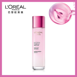 欧莱雅(LOREAL) 清润葡萄籽保湿柔肤水 清爽型 130ml 爽肤水