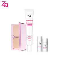  za 姬芮  新能真皙美白3件套