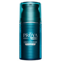 PROYA 珀莱雅 男士 深海控油均衡保湿露 50ml