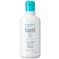 Curél 珂润 保湿身体乳 220ml